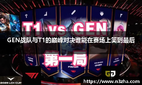 娱乐星空下载