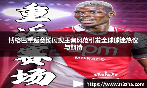 星空游戏官方网站