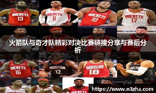 星空游戏