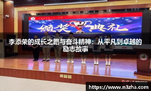 娱乐星空下载