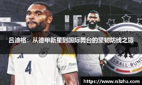 娱乐星空下载