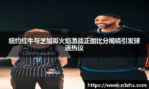 星空游戏官方网站