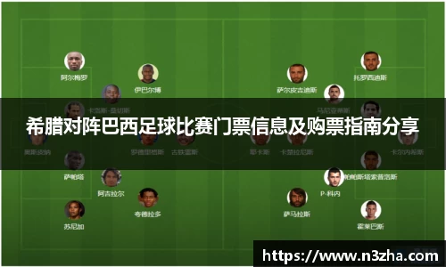 娱乐星空下载