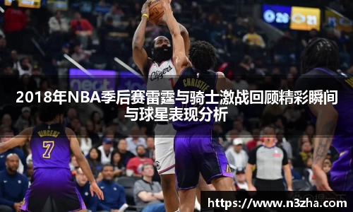 星空游戏官方网站