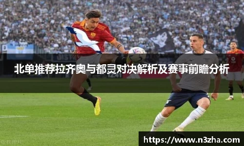 娱乐星空下载