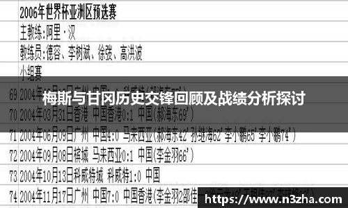 星空游戏官方网站