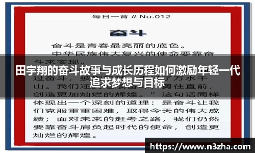 星空娱乐
