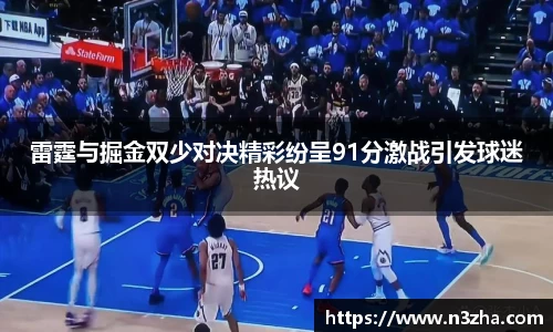 娱乐星空下载