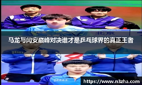 星空娱乐