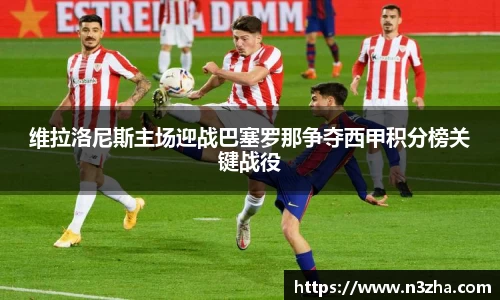 娱乐星空下载