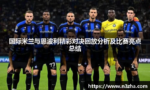 星空游戏官方网站