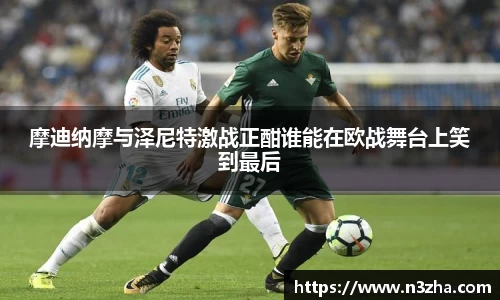 星空游戏官方网站