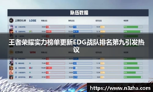 星空娱乐