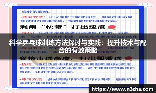 娱乐星空下载