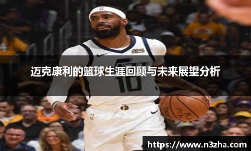 星空游戏