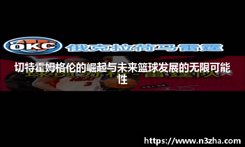 娱乐星空下载