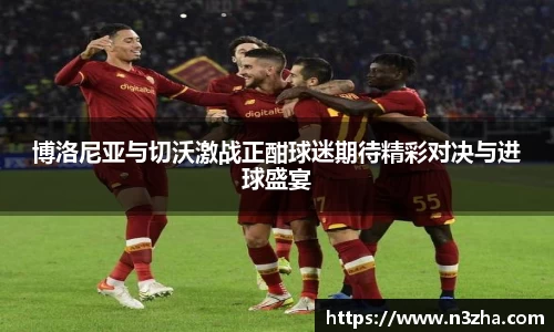 星空娱乐