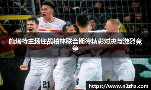 娱乐星空下载
