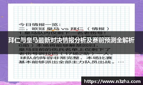 娱乐星空下载