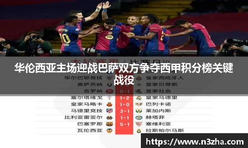 娱乐星空下载