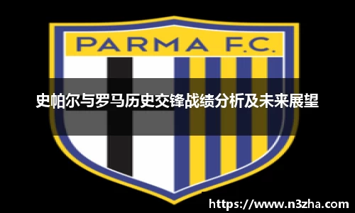 星空游戏官方网站