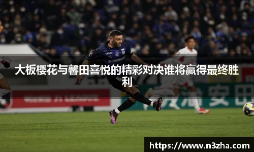 星空游戏官方网站