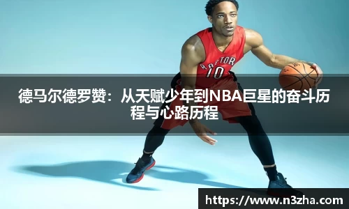 星空娱乐