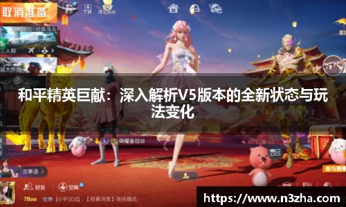 娱乐星空下载