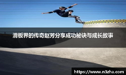 星空游戏