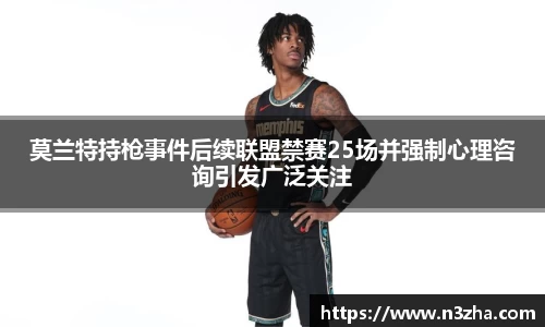 星空娱乐