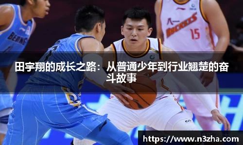 星空娱乐