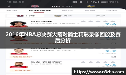 星空娱乐