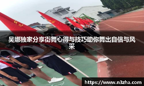 星空游戏