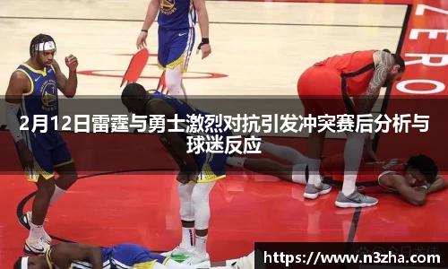 星空娱乐