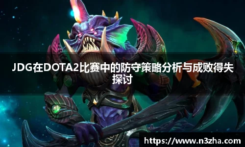 星空游戏
