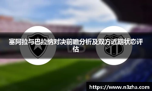 星空娱乐