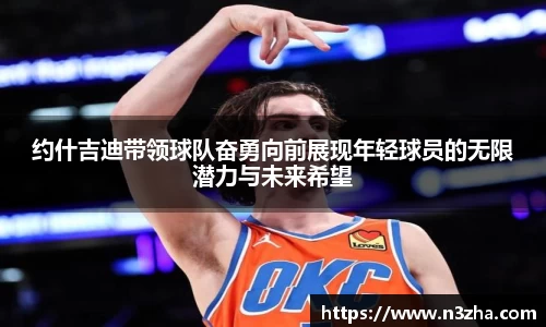 星空游戏官方网站
