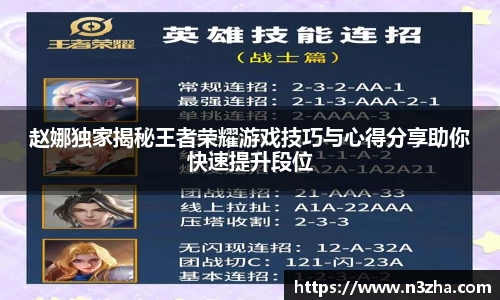 星空娱乐